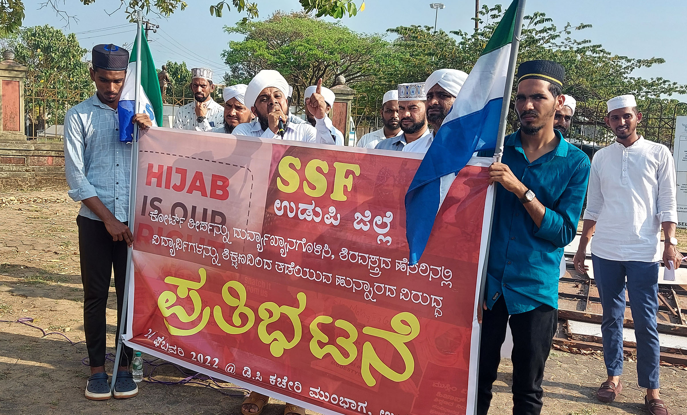 ಶಿರವಸ್ತ್ರದ ಹೆಸರಿನಲ್ಲಿ ವಿದ್ಯಾರ್ಥಿಗಳನ್ನು ಶಿಕ್ಷಣದಿಂದ ತಡೆಯುವ ಹುನ್ನಾರ ವಿರೋಧಿಸಿ ಎಸ್ಸೆಸೆಫ್ ಪ್ರತಿಭಟನೆ