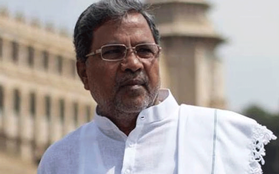 ರಾಜ್ಯದಲ್ಲಿ ಕಾಂಗ್ರೆಸ್ ಅಧಿಕಾರಕ್ಕೆ ಬರುವ ವಾತಾವರಣ ನಿರ್ಮಾಣ: ಸಿದ್ದರಾಮಯ್ಯ