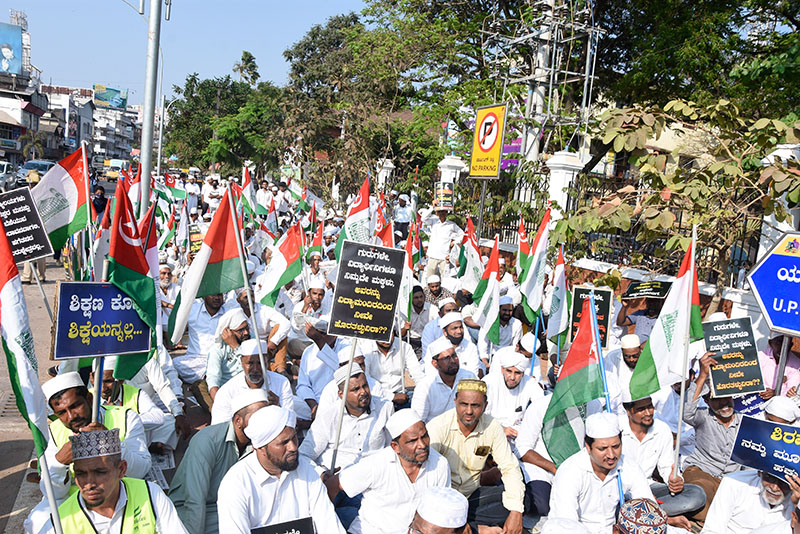 ಹಿಜಾಬ್ ಪ್ರಕರಣ: ಮಂಗಳೂರಿನಲ್ಲಿ ಎಸ್‌ವೈಎಸ್‌ನಿಂದ ಪ್ರತಿಭಟನೆ
