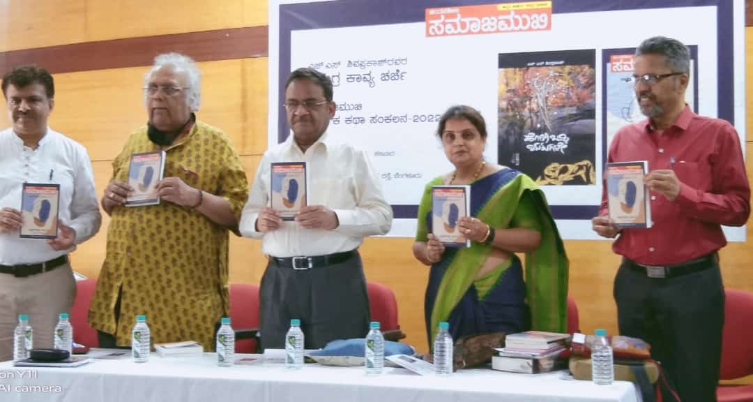 ಶಿವಪ್ರಕಾಶ್ ಕನ್ನಡ ಕಾವ್ಯ ಪರಂಪರೆಯ ವಕ್ತಾರ: ವಿಮರ್ಶಕಿ ಆಶಾದೇವಿ