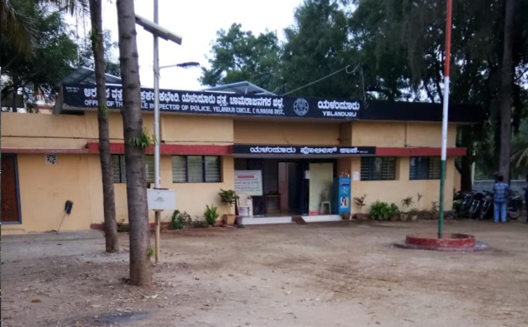 ಚಾಮರಾಜನಗರ: ಕರ್ತವ್ಯಲೋಪ ಆರೋಪ; ನಾಲ್ವರು ಪೊಲೀಸರು ಅಮಾನತು