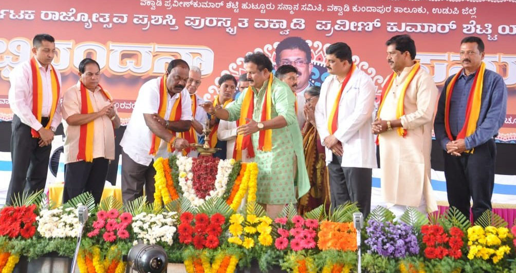 ಉಚಿತ ನೇತ್ರ ತಪಾಸಣೆ -ಆರೋಗ್ಯ ತಪಾಸಣಾ ಶಿಬಿರ