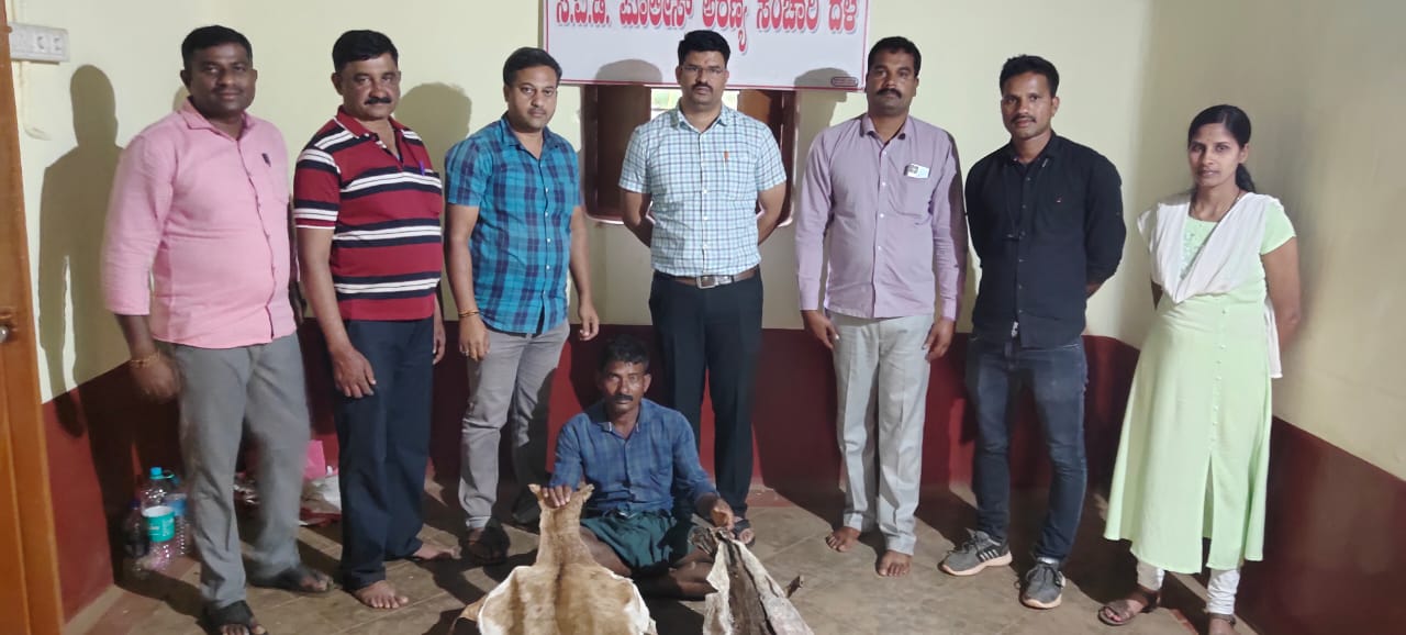 ಸಾಗರ: ಕೃಷ್ಣ ಮೃಗದ ಚರ್ಮ ಮಾರಾಟ ಯತ್ನ; ಆರೋಪಿ ವಶಕ್ಕೆ