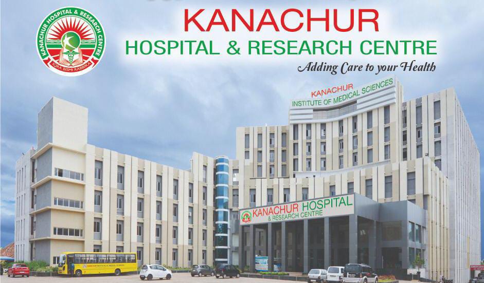 ಕಣಚೂರು ಮೆಡಿಕಲ್ ಕಾಲೇಜು ಆಸ್ಪತ್ರೆಯಲ್ಲಿ ಉಚಿತ ಆರೋಗ್ಯ ತಪಾಸಣೆ ಶಿಬಿರ