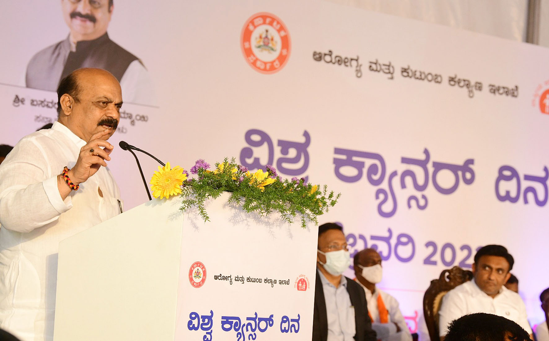 ರಾಜ್ಯದ ಎಲ್ಲ ಪ್ರಾದೇಶಿಕ ವಲಯಗಳಲ್ಲಿ ಕ್ಯಾನ್ಸರ್ ಚಿಕಿತ್ಸಾ ಕೇಂದ್ರ ಪ್ರಾರಂಭ: ಮುಖ್ಯಮಂತ್ರಿ ಬಸವರಾಜ ಬೊಮ್ಮಾಯಿ