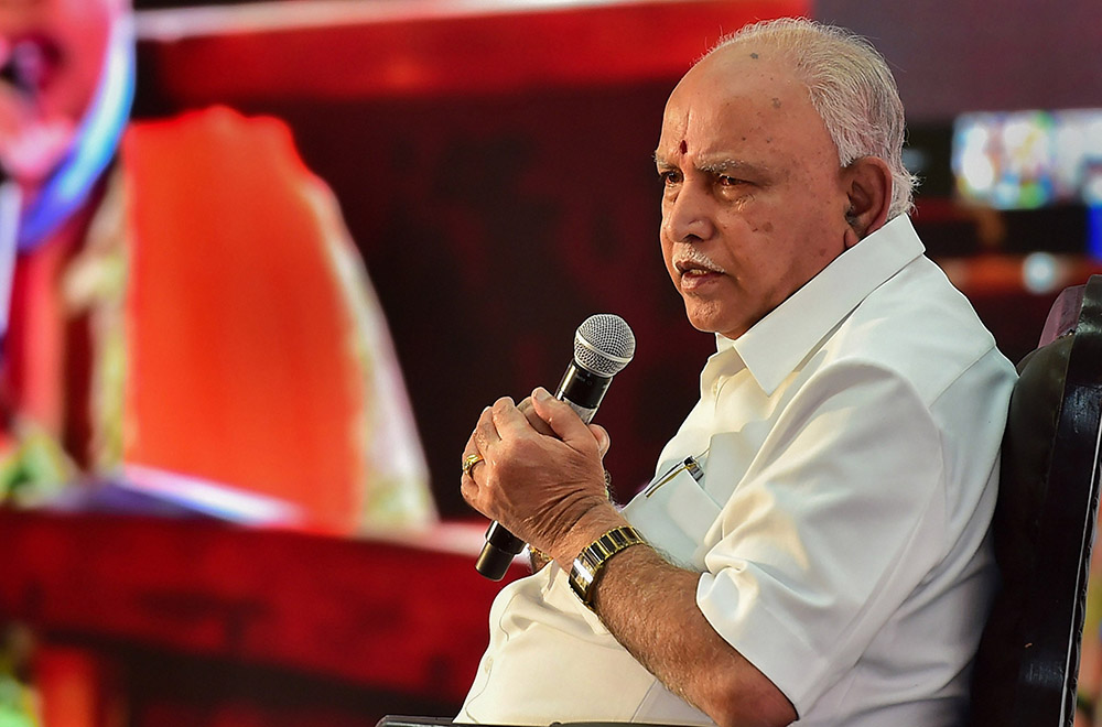 ನೊಂದವರಿಗೆ ನೆರವಾದ ನೆಮ್ಮದಿ ನನಗಿದೆ: ಬಿ.ಎಸ್.ಯಡಿಯೂರಪ್ಪ