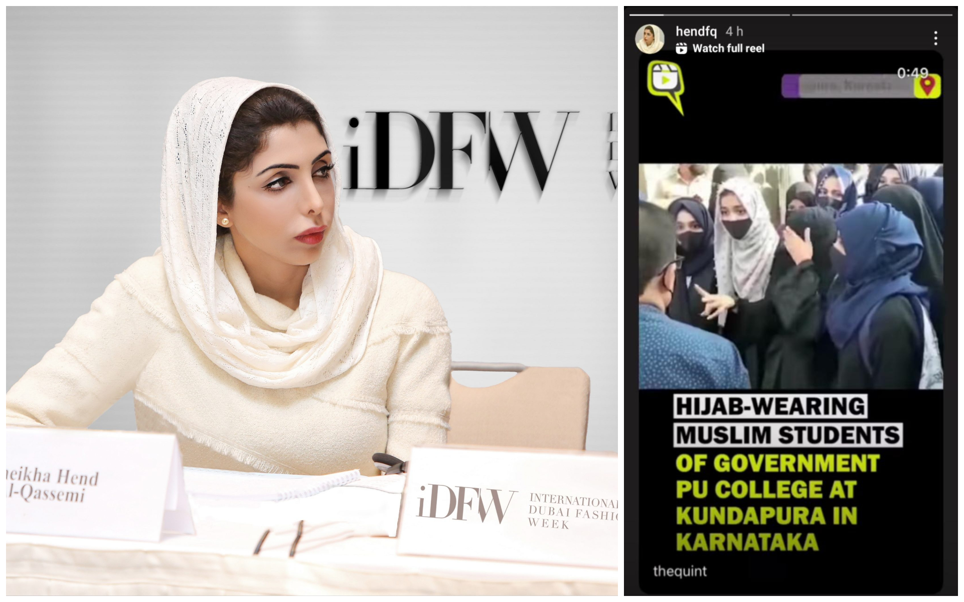 ಹಿಜಾಬ್‌ ವಿವಾದ: ಕುಂದಾಪುರ ಕಾಲೇಜು ಪ್ರಕರಣದ ಸುದ್ದಿ ಹಂಚಿಕೊಂಡ ಯುಎಇ ರಾಜಕುಮಾರಿ