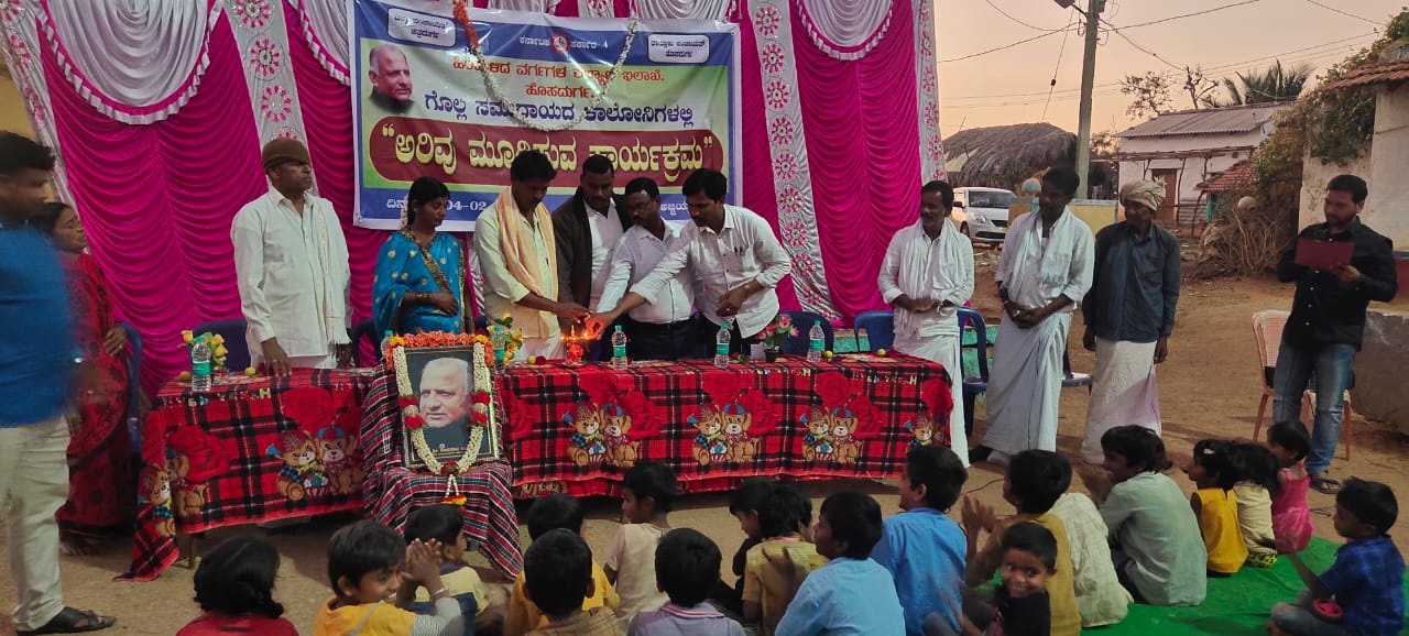 ಮೌಢ್ಯಾಚರಣೆ ಅಭಿವೃದ್ಧಿಗೆ ಮಾರಕ; ಕೆ.ಶಿ.ಶಶಿಧರ್