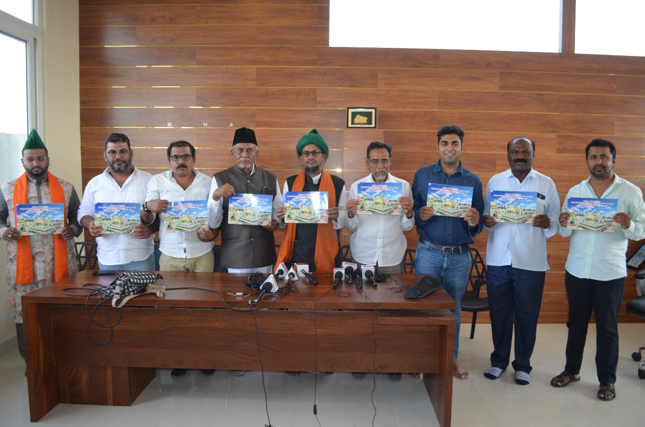 ಫೆ.10ರಿಂದ ಮಾ.6ರವರೆಗೆ ಉಳ್ಳಾಲ ದರ್ಗಾ ಉರೂಸ್: ಹಾಜಿ ಅಬ್ದುಲ್ ರಶೀದ್