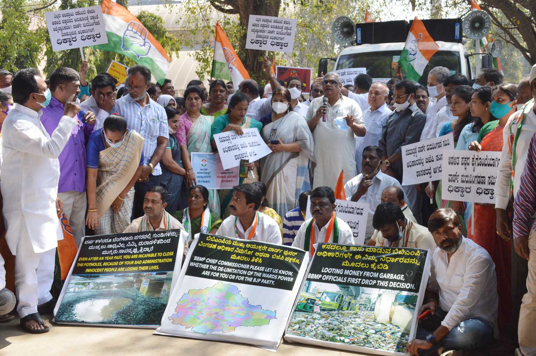 ಆರೆಸೆಸ್ಸ್ ಮುಖಂಡರ ಇಚ್ಛೆಯಂತೆ ವಾರ್ಡ್ ಮರುವಿಂಗಡನೆ: ರಾಮಲಿಂಗಾರೆಡ್ಡಿ ಆರೋಪ