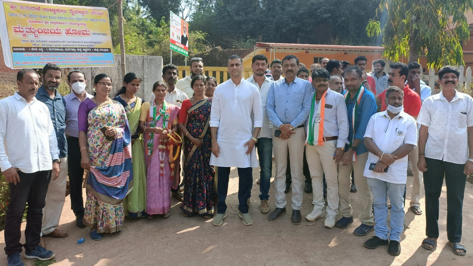 ಮಡಿಕೇರಿ: ಬಿಜೆಪಿ ಸೇರಿದ್ದ ಚೆಂಬು ಗ್ರಾ.ಪಂ ಉಪಾಧ್ಯಕ್ಷೆ ಮರಳಿ ಕಾಂಗ್ರೆಸ್ ಗೆ