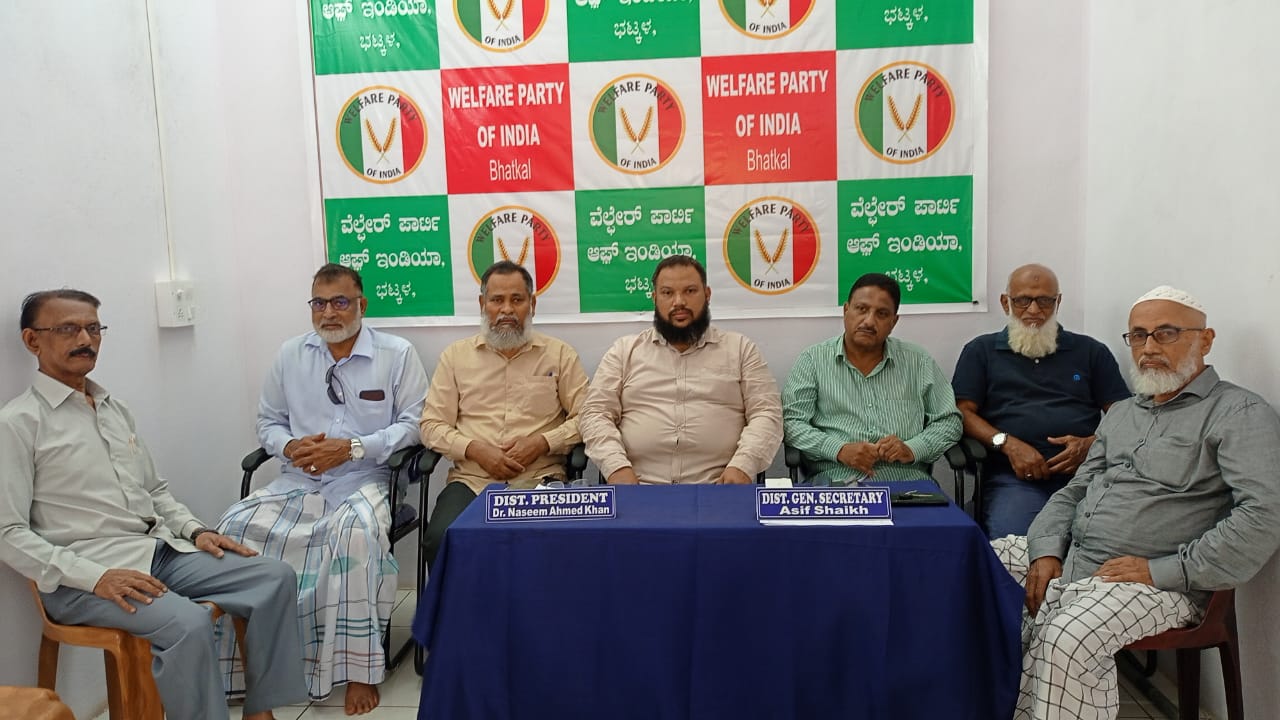 ಹಿಜಾಬ್ ವಿವಾದ; ಸಂಘಪರಿವಾರದ ಷಡ್ಯಂತ್ರದ ಅಭಿಯಾನ: ವೆಲ್ಫೇರ್ ಪಾರ್ಟಿ ಆರೋಪ