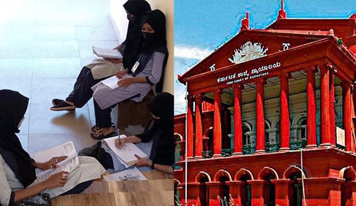 ಹಿಜಾಬ್ ವಿಚಾರ: ಅರ್ಜಿ ವಿಚಾರಣೆ ಮಧ್ಯಾಹ್ನ 2.30ಕ್ಕೆ ಮುಂದೂಡಿದ ಹೈಕೋರ್ಟ್