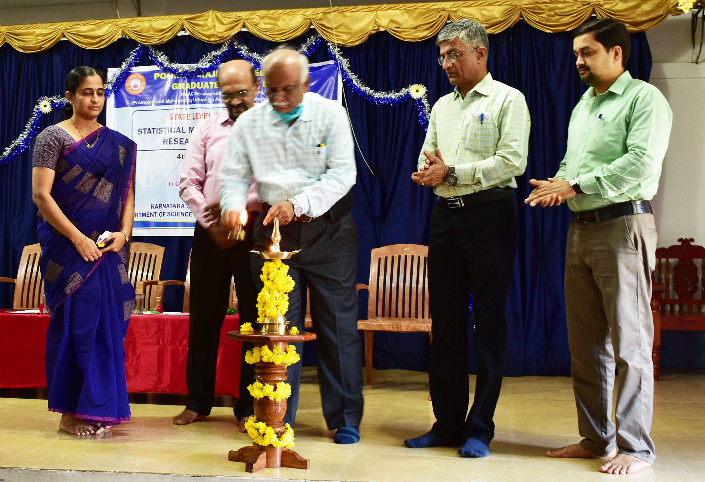 ಪೂರ್ಣಪ್ರಜ್ಞ ಕಾಲೇಜಿನಲ್ಲಿ ಸಂಖ್ಯಾಶಾಸ್ತ್ರ ರಾಜ್ಯಮಟ್ಟದ ಸಮ್ಮೇಳನ