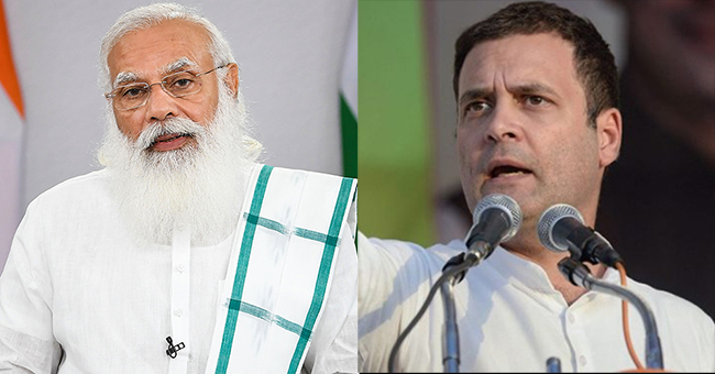 ಸತ್ಯ ಬಯಲಿಗೆಳೆಯುವ ಕಾರಣ ಕಾಂಗ್ರೆಸ್ ಬಗ್ಗೆ ಪ್ರಧಾನಿ ಮೋದಿಗೆ ಭಯ : ರಾಹುಲ್‌ ಗಾಂಧಿ