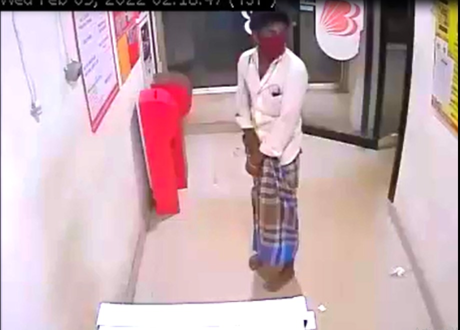 ತೊಕ್ಕೊಟ್ಟು: ಎಟಿಎಂನಿಂದ ದರೋಡೆಗೆ ಯತ್ನ: ಆರೋಪಿ ಪೊಲೀಸ್ ವಶಕ್ಕೆ