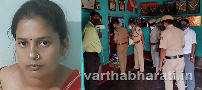 ಮಂಡ್ಯ: ಒಂದೇ ಕುಟುಂಬದ ಐವರ ಕೊಲೆ ಪ್ರಕರಣ; ಪೊಲೀಸರಿಂದ ಆರೋಪಿ ಮಹಿಳೆಯ ಬಂಧನ