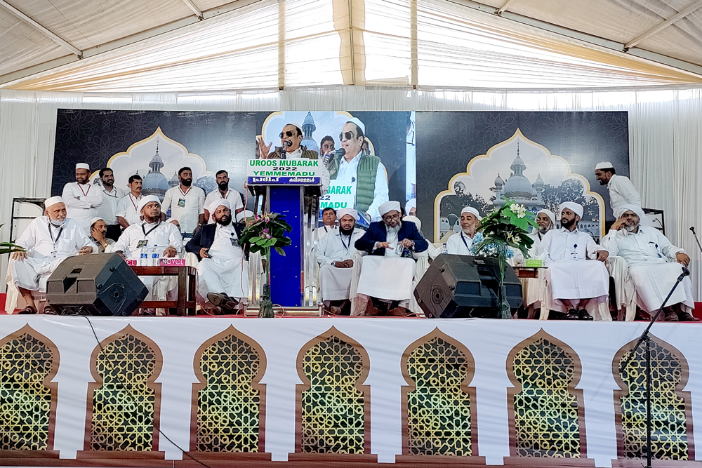 ಭಾರತೀಯ ಸಂಸ್ಕೃತಿಗೆ ಧಕ್ಕೆ ತರಬೇಡಿ : ಸಿ.ಎಂ.ಇಬ್ರಾಹಿಂ