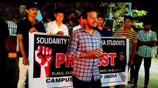 ಉಕ್ರೇನ್ ನಲ್ಲಿ ಕರ್ನಾಟಕದ ವಿದ್ಯಾರ್ಥಿ ಬಲಿ; ಕ್ಯಾಂಪಸ್ ಫ್ರಂಟ್ ಮಂಗಳೂರು ಪ್ರತಿಭಟನೆ