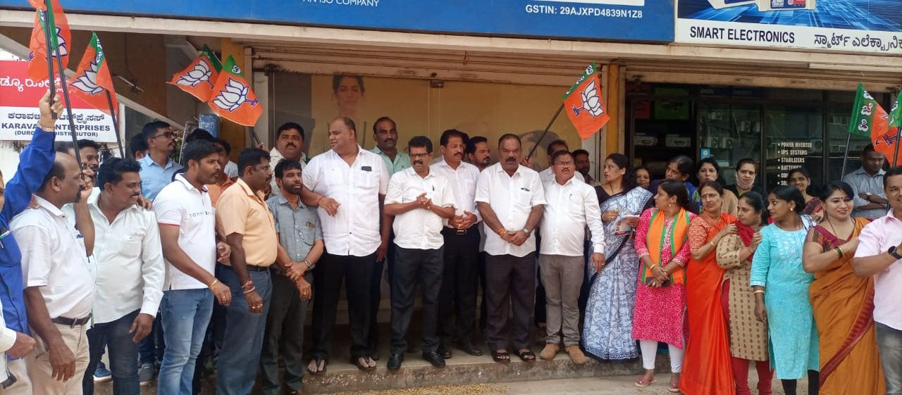 ಚುನಾವಣೆ ಗೆಲುವು: ಉಡುಪಿಯಲ್ಲಿ ಬಿಜೆಪಿ ಸಂಭ್ರಮಾಚರಣೆ