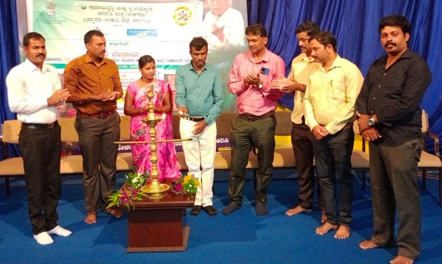 ಮಹಿಳೆಯರಿಗೆ ಅಣಬೆ ಕೃಷಿ ತರಬೇತಿ ಕಾರ್ಯಾಗಾರ