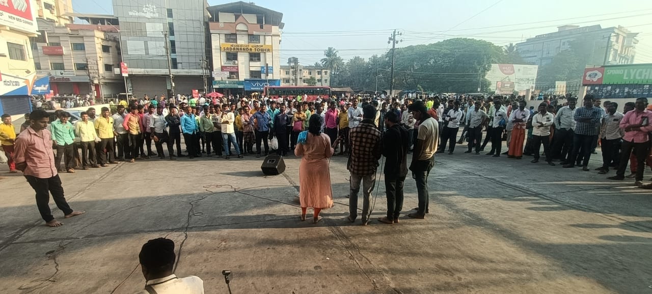 ಪಿಂಚಣಿ ಸಪ್ತಾಹದ ಕುರಿತು ಬೀದಿ ನಾಟಕ ಪ್ರದರ್ಶನ