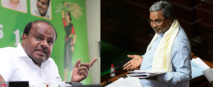 ಈಗಲ್‍ಟನ್ ರೆಸಾರ್ಟ್ ಭೂಮಿ ಒತ್ತುವರಿ ವಿಚಾರ: ಸದನದಲ್ಲಿ ಕುಮಾರಸ್ವಾಮಿ-ಸಿದ್ದರಾಮಯ್ಯ ವಾಕ್ಸಮರ