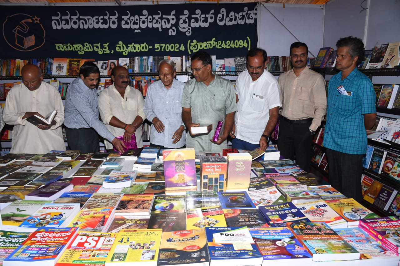 ಮೈಸೂರು:ಕನ್ನಡ ಪುಸ್ತಕ ಪ್ರಾಧಿಕಾರದ ವತಿಯಿಂದ ಕನ್ನಡ ಪುಸ್ತಕಗಳ ಮಾರಾಟ ಹಾಗೂ ಮೇಳೆ ಆಯೋಜನೆ