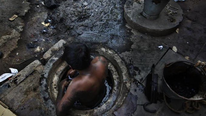 ಸ್ವಚ್ಛಗೊಳಿಸುವ ಸಂದರ್ಭ ಸೆಪ್ಟಿಕ್‌ ಟ್ಯಾಂಕ್‌ನೊಳಗೆ ಬಿದ್ದು ಮೂವರು ಕಾರ್ಮಿಕರು ಮೃತ್ಯು