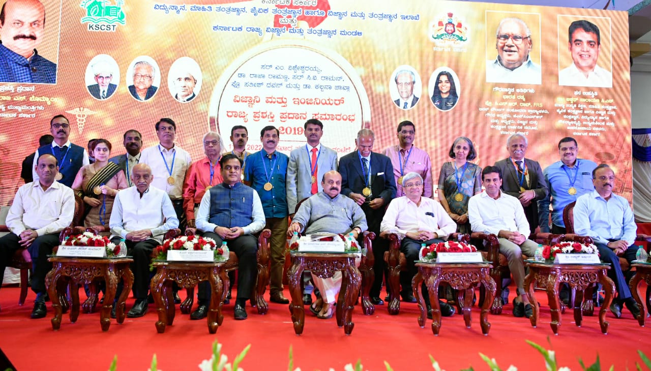 ವಿಜ್ಞಾನಿಗಳ ಅವಿಷ್ಕಾರಗಳು ಸಾಮಾನ್ಯ ಜನರಿಗೆ ತಲುಪುವಂತಾಗಬೇಕು: ಮುಖ್ಯಮಂತ್ರಿ ಬಸವರಾಜ ಬೊಮ್ಮಾಯಿ