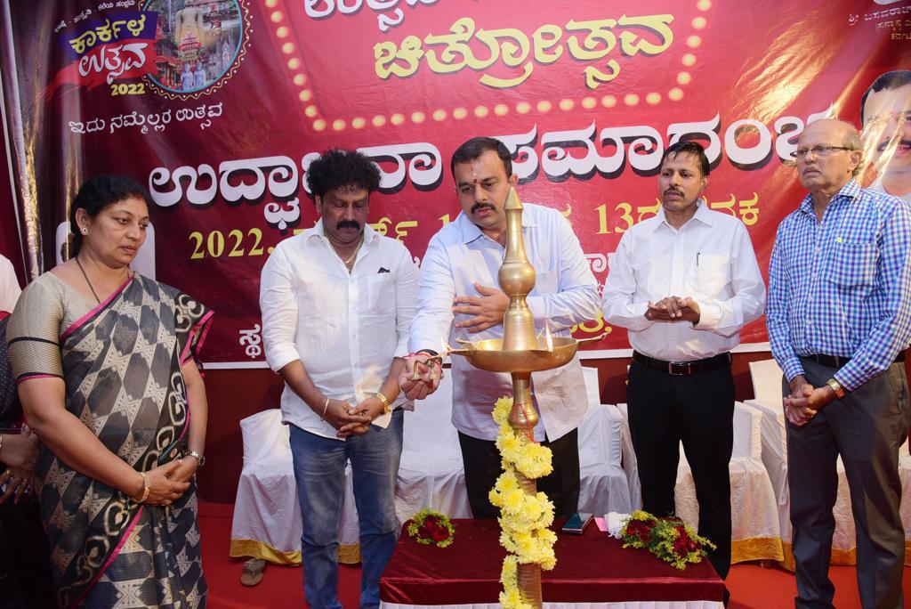 ಮನೋರಂಜನೆಯ ಜೊತೆ ಸಾಮಾಜಿಕ ಜಾಗೃತಿ ಮೂಡಿಸುವ ಕಾರ್ಯವಾಗಲಿ : ಸುನಿಲ್‌ ಕುಮಾರ್