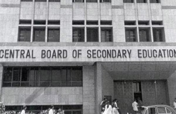 ಸಿಬಿಎಸ್ಇ 10,12ನೇ ತರಗತಿ ಟರ್ಮ್ 2 ಪರೀಕ್ಷಾ ವೇಳಾಪಟ್ಟಿ ಪ್ರಕಟ