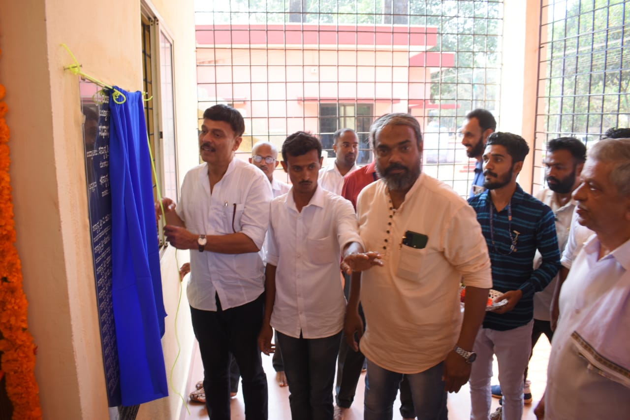 ನೆಟ್ಲಮುಡ್ನೂರು ಗ್ರಾ.ಪಂ.ನೂತನ ಸಭಾಭವನ ಶಾಸಕ ರಾಜೇಶ್ ನಾಯ್ಕ್ ಉದ್ಘಾಟನೆ