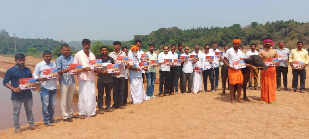 ಉಪ್ಪಿನಂಗಡಿ: ಎ.2ರಂದು ವಿಜಯ- ವಿಕ್ರಮ ಜೋಡುಕರೆ ಕಂಬಳ