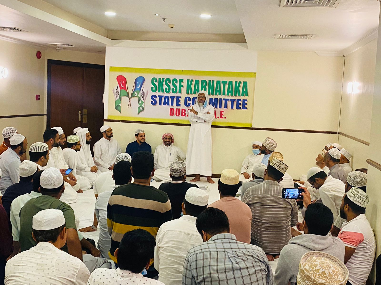 ದುಬೈ: ಎಸ್ಕೆಎಸ್ಸೆಸ್ಸೆಫ್ ಕರ್ನಾಟಕ ಯುಎಇ ಸಮಿತಿ‌ ವತಿಯಿಂದ ಹೈದರ್ ಅಲಿ ಶಿಹಾಬ್ ತಂಙಳ್ ಅನುಸ್ಮರಣೆ