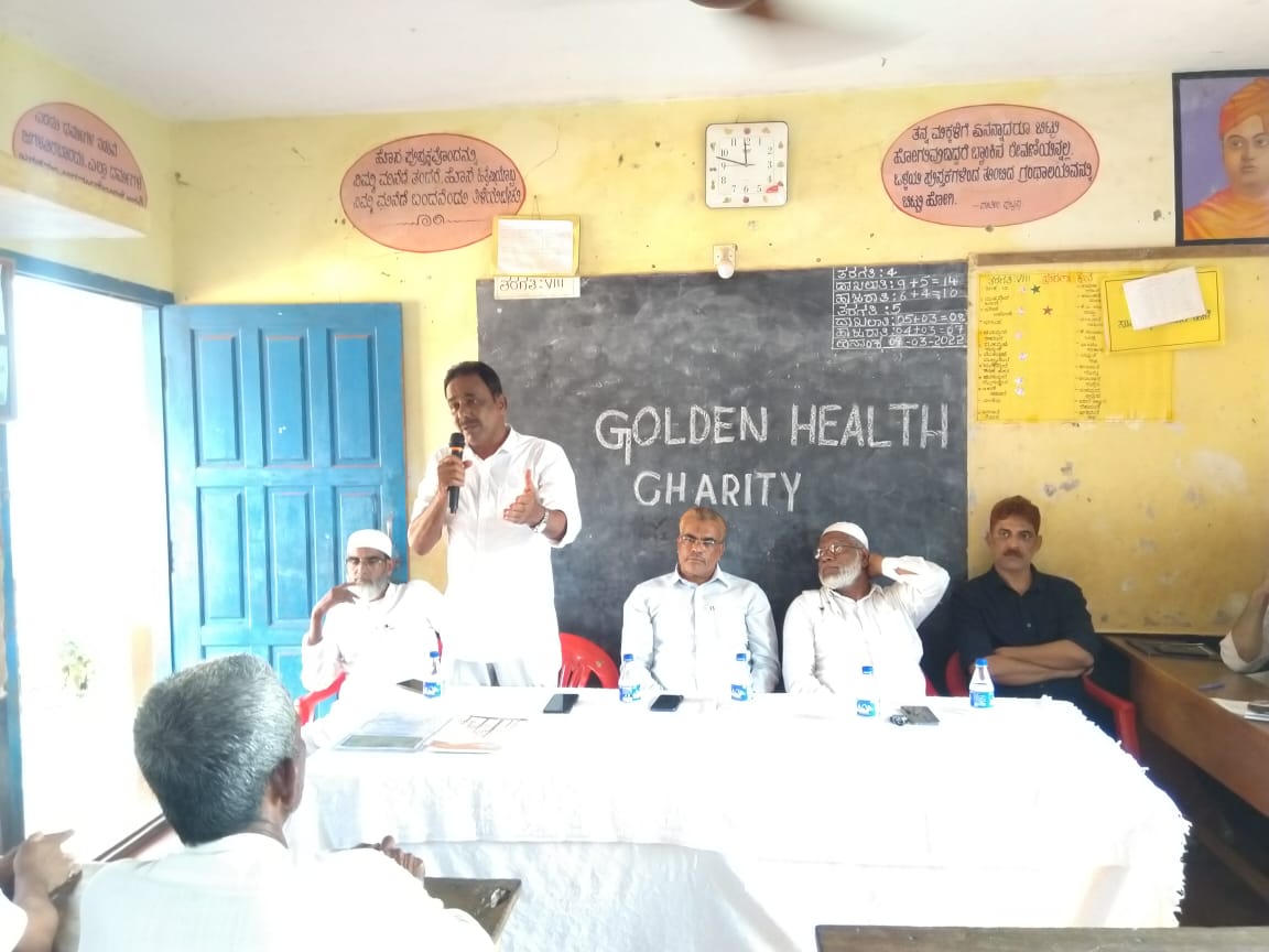 ಕಿನ್ಯ: ಗೋಲ್ಡನ್ ವೆಲ್ಫೇರ್ ಆರೋಗ್ಯ ಸೇವಾ ಸಂಸ್ಥೆಯ ವಾರ್ಷಿಕೋತ್ಸವ