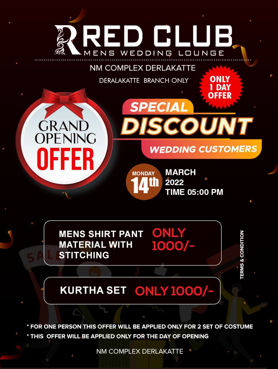 ಮಾ.14:  ದೇರಳಕಟ್ಟೆಯಲ್ಲಿ ʼರೆಡ್ ಕ್ಲಬ್ʼ ಶುಭಾರಂಭ