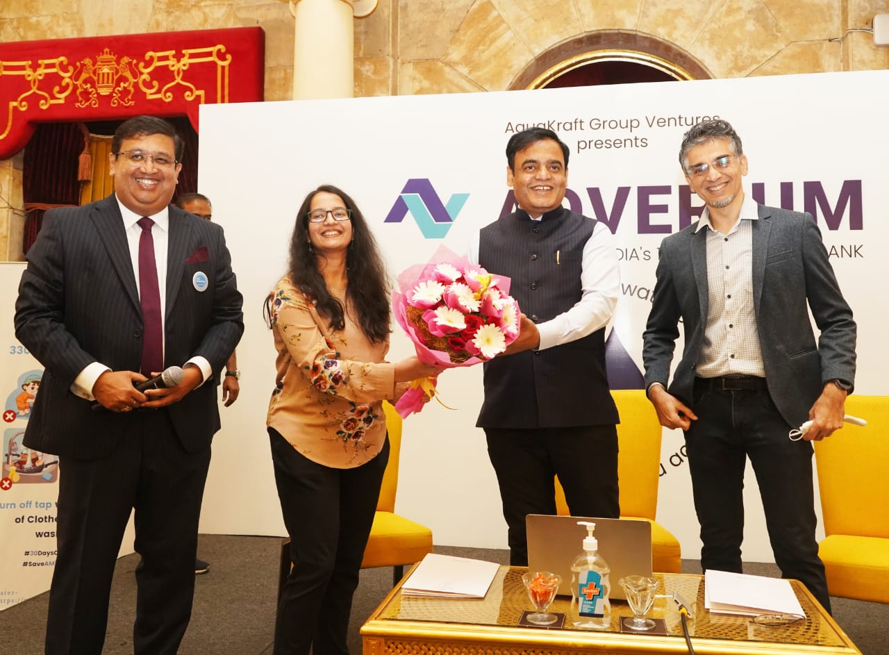 ಬೆಂಗಳೂರು: ದೇಶದ ಮೊಟ್ಟಮೊದಲ ಡಿಜಿಟಲ್ ವಾಟರ್ ಬ್ಯಾಂಕ್ `ಅಕ್ವೇರಿಯಂ’ ಉದ್ಘಾಟನೆ