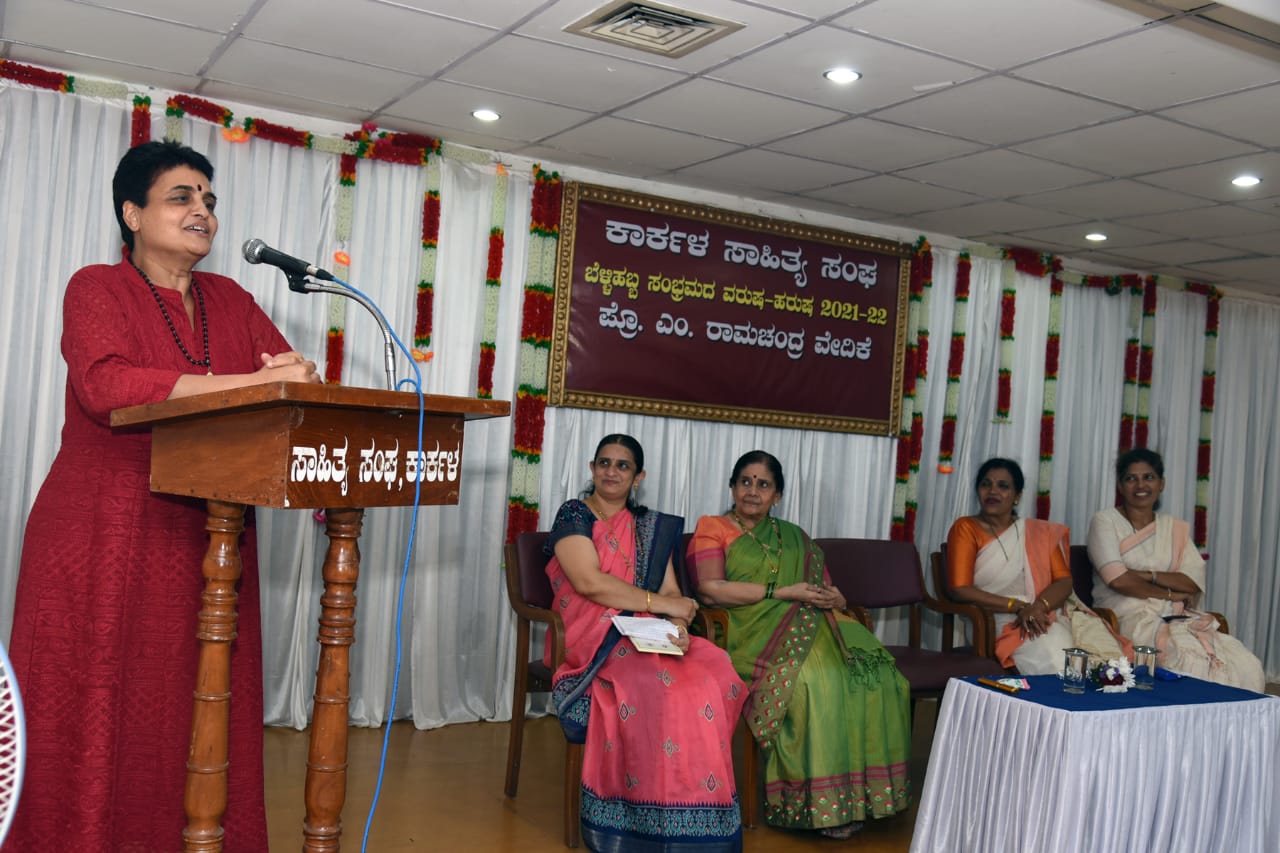 ಕಾರ್ಕಳ : ಸಾಹಿತ್ಯ ಸಂಘದ ಬೆಳ್ಳಿ ಹಬ್ಬ ಪ್ರಯುಕ್ತ ವರುಷ-ಹರುಷ ಕಾರ್ಯಕ್ರಮ