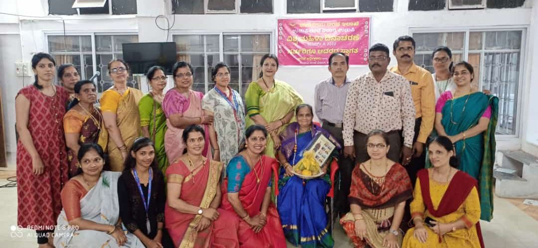 ಉಡುಪಿ ಅಂಚೆ ವಿಭಾಗದಲ್ಲಿ ವಿಶ್ವ ಮಹಿಳಾ ದಿನಾಚರಣೆ