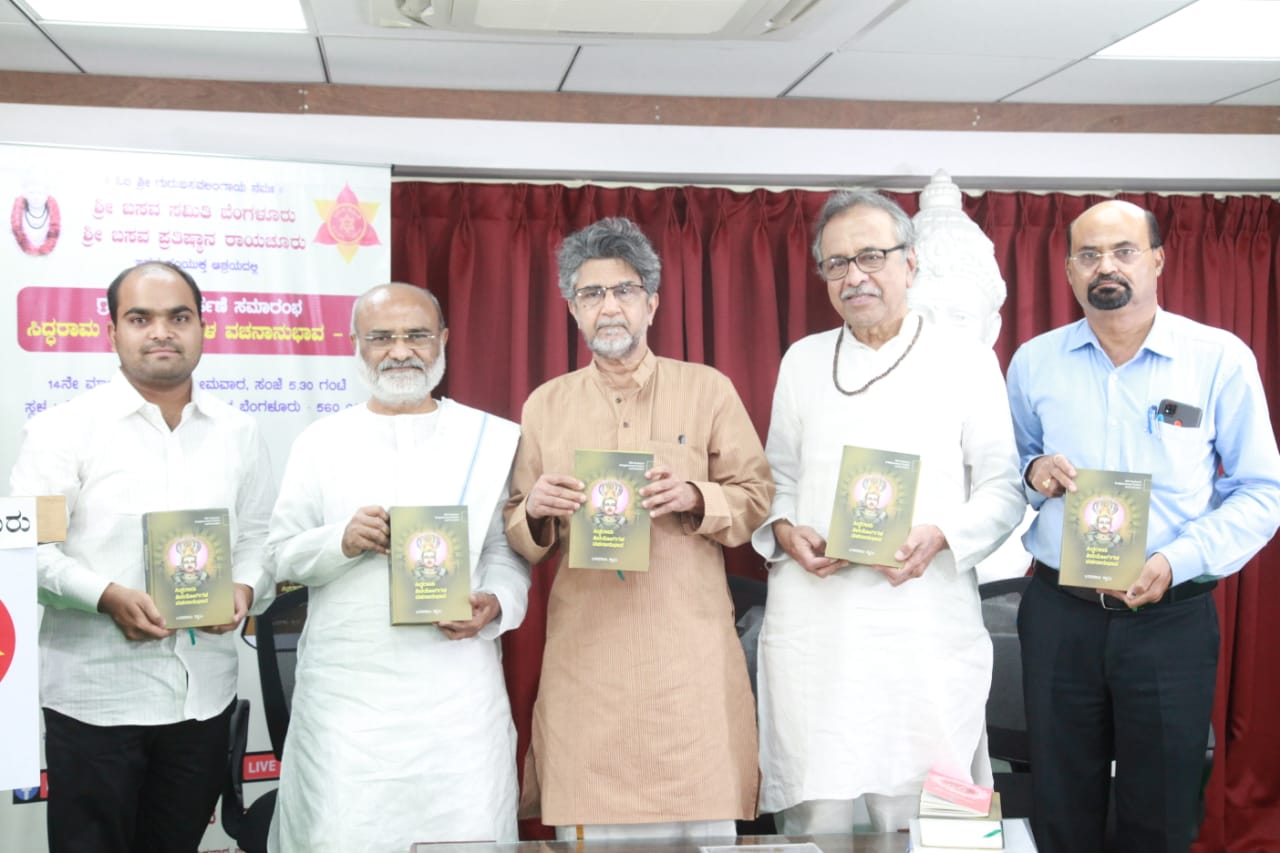 ದೇಹ ಸೌಖ್ಯದ ಕಾಳಜಿಯಿಂದ ಆತ್ಮಸ್ಥೈರ್ಯ ಹಾಳು: ಲಕ್ಷ್ಮೀಶ ತೋಳ್ಪಾಡಿ