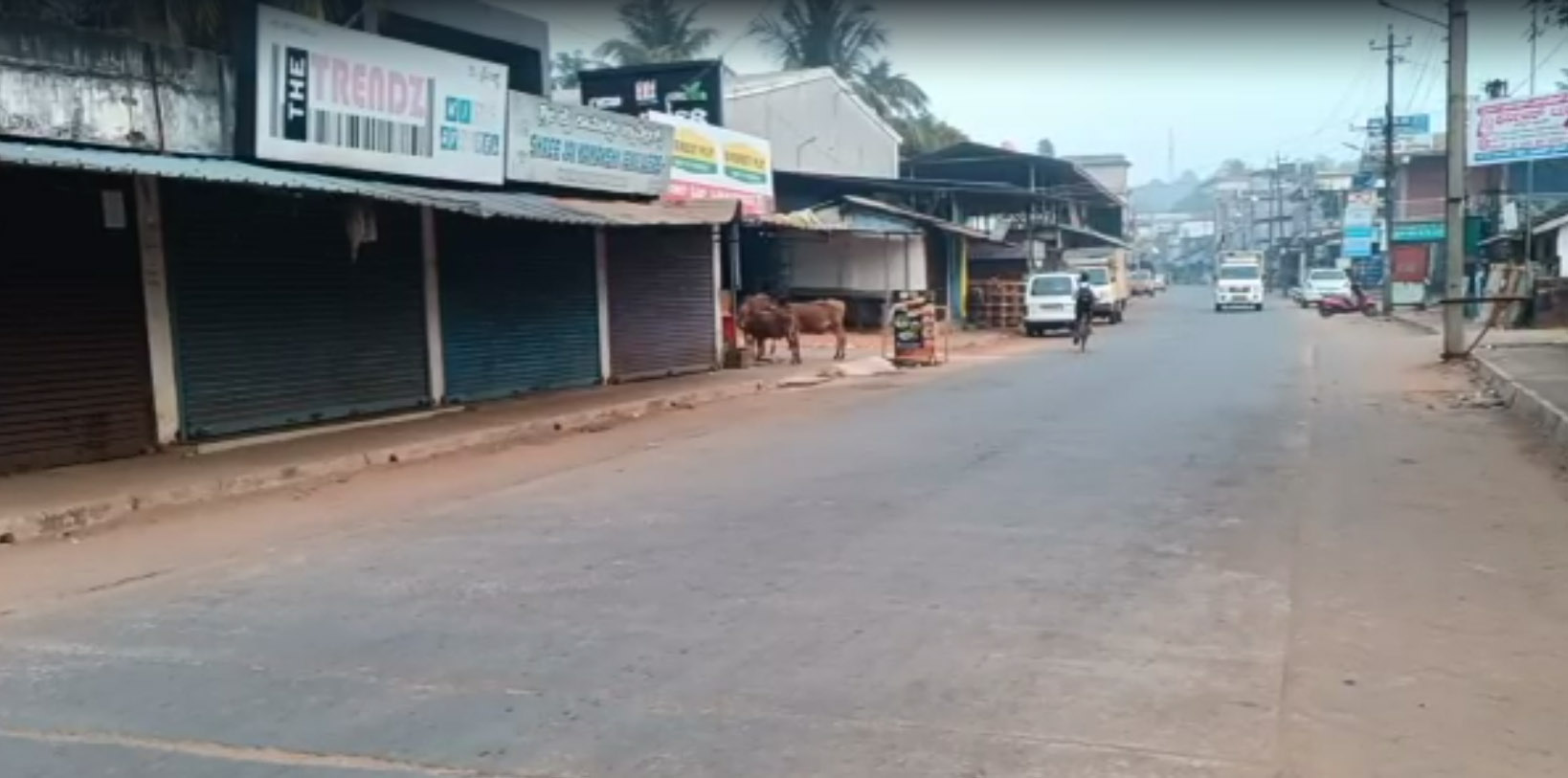 ಹಿಜಾಬ್ ತೀರ್ಪು ಹಿನ್ನೆಲೆ; ಭಟ್ಕಳದಲ್ಲಿ ಅಂಗಡಿ ಮುಂಗಟ್ಟು ಬಂದ್‌ ಗೆ ಕರೆ