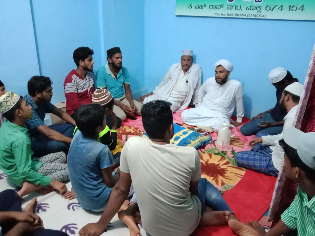 ಎಸ್ಕೆಎಸ್ಸೆಸ್ಸೆಫ್ ಕೊಲ್ನಾಡು ಶಾಖೆ ವತಿಯಿಂದ ಅನುಸ್ಮರಣೆ ಕಾರ್ಯಕ್ರಮ