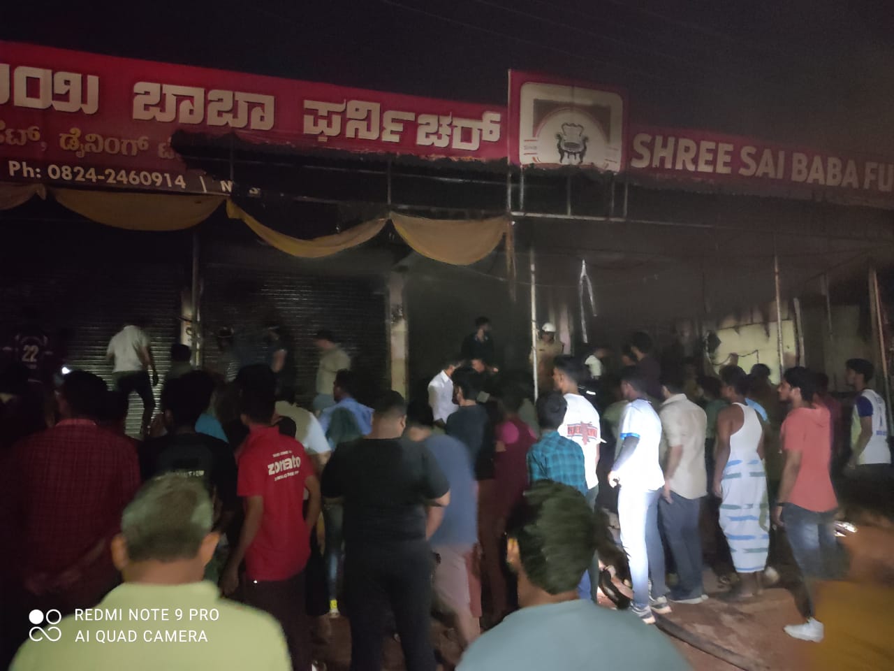 ​ತೊಕ್ಕೊಟ್ಟು : ಫರ್ನಿಚರ್ ಅಂಗಡಿಯಲ್ಲಿ ಶಾರ್ಟ್ ಸರ್ಕ್ಯೂಟ್