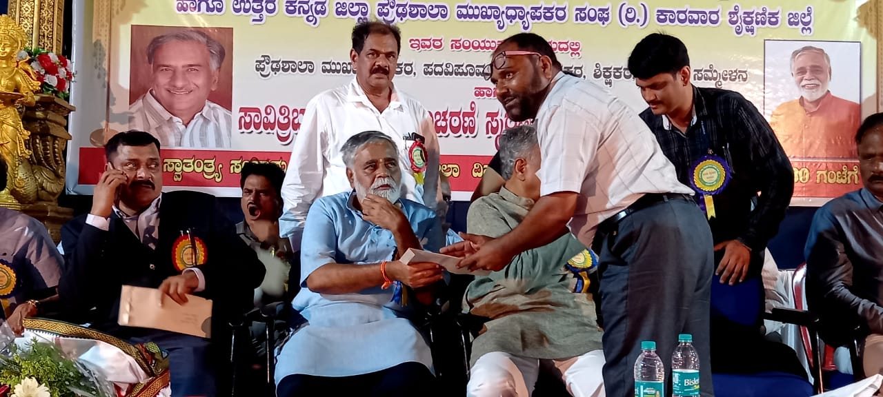 ಶಿಕ್ಷಕರ ಸಮಸ್ಯೆಗಳಿಗೆ ಸ್ಪಂದಿಸುವಂತೆ ಶಿಕ್ಷಣ ಸಚಿವರಲ್ಲಿ ಐಟಾ ಕರ್ನಾಟಕ ಮನವಿ