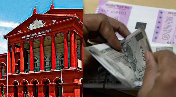 ಲಂಚ ಸ್ವೀಕರಿಸಿದ ಆರೋಪ: ವಾಣಿಜ್ಯ ತೆರಿಗೆ ಅಧಿಕಾರಿಗೆ ಜೈಲು ಶಿಕ್ಷೆ ಖಾಯಂಗೊಳಿಸಿ ಆದೇಶಿಸಿದ ಹೈಕೋರ್ಟ್