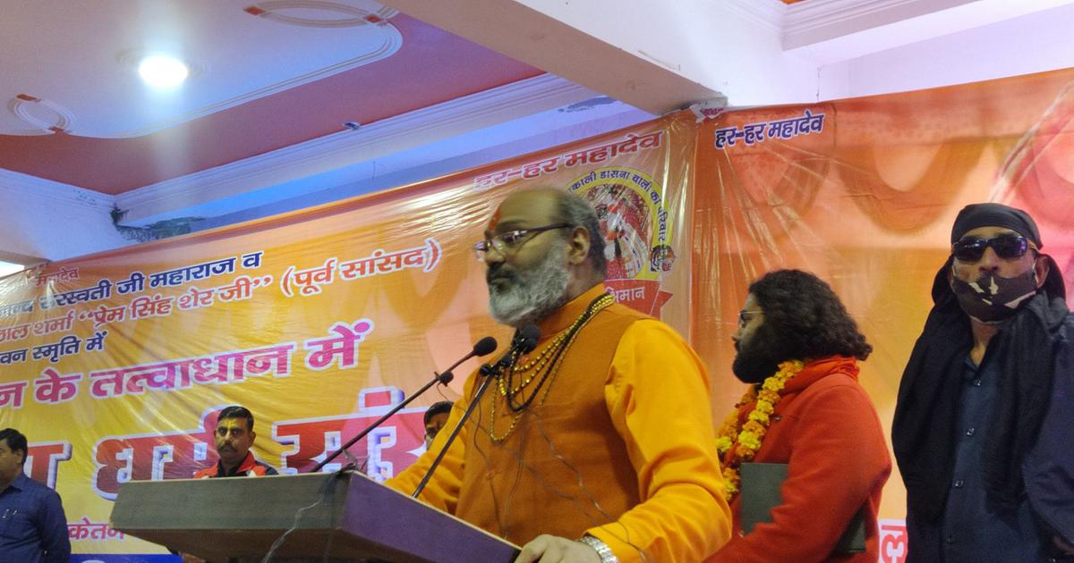 ಭಾರತದಲ್ಲಿ ಮುಸ್ಲಿಮರ ನರಮೇಧದ ಪ್ರಕ್ರಿಯೆ ಈಗಾಗಲೇ ಆರಂಭವಾಗಿದೆ: ಅಂತಾರಾಷ್ಟ್ರೀಯ ಸಭೆಯಲ್ಲಿ ತಜ್ಞರ ಕಳವಳ