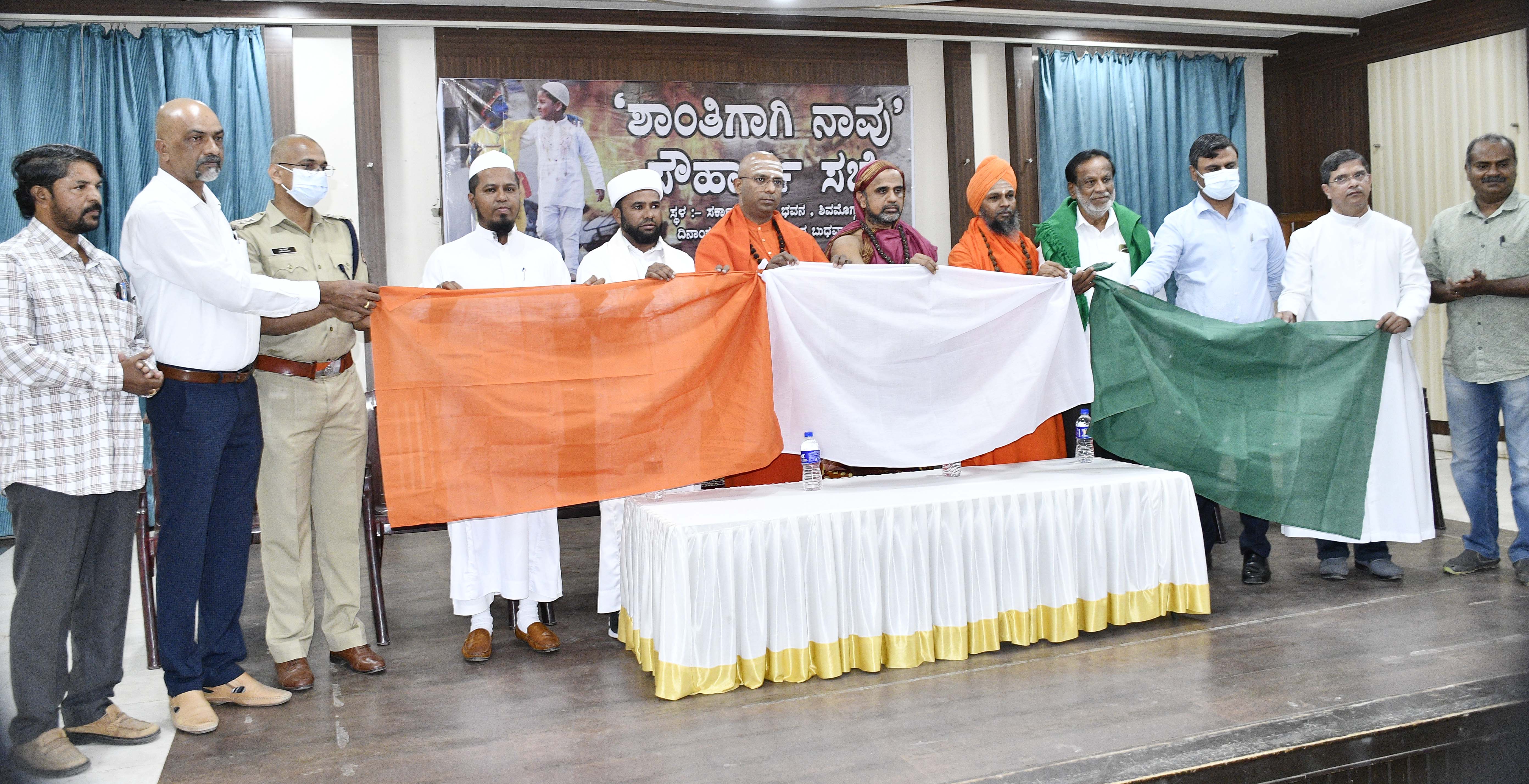 ಮನುಷ್ಯತ್ವ ಮೀರಿದ ಯಾವುದೇ ಧರ್ಮವಿಲ್ಲ: ಬಸವ ಮರುಳಸಿದ್ದ ಸ್ವಾಮೀಜಿ