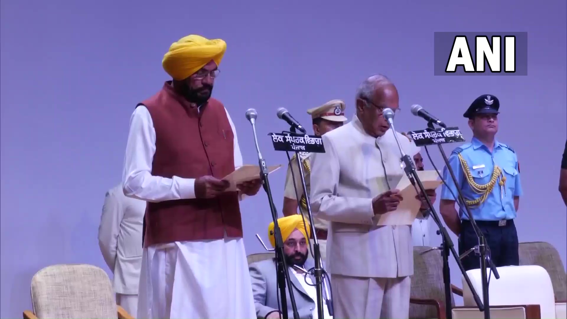 ಪಂಜಾಬ್‌: ಆಮ್ ಆದ್ಮಿ ಪಕ್ಷದ 10 ಶಾಸಕರು ಸಂಪುಟ ಸಚಿವರಾಗಿ ಪ್ರಮಾಣ ವಚನ ಸ್ವೀಕಾರ