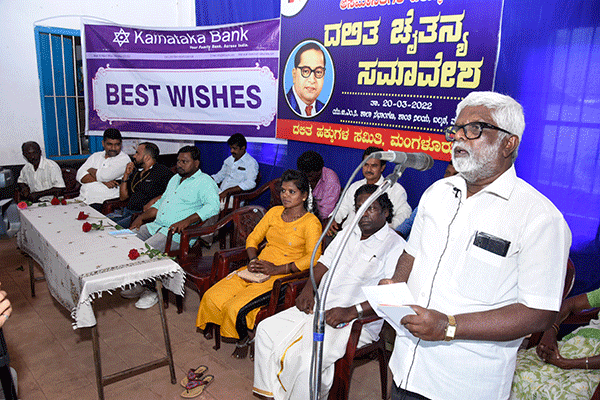 ಬಜೆಟ್ ನಲ್ಲಿ ದಲಿತರ ಯೋಜನೆಗಳಿಗೆ ಅನುದಾನ ಕಡಿತ: ಗೋಪಾಲಕೃಷ್ಣ ಅರಳಹಳ್ಳಿ